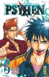 page album Psyren T3