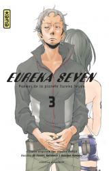 Eureka Seven T3