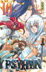 page album Psyren T10