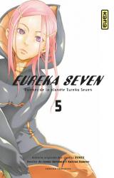 Eureka Seven T5