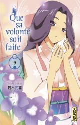 page album Que sa volonté soit faite T9