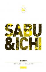 page album Sabu et Ichi T4