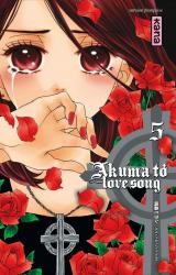 page album Akuma to love song T5
