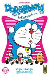 couverture de l'album Doraemon T29