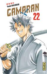 page album Gamaran T22