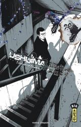 page album Ushijima, l'usurier de l'ombre T29