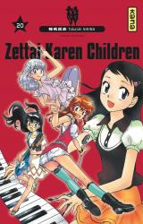 page album Zettai Karen Children T20