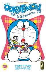 couverture de l'album Doraemon T32
