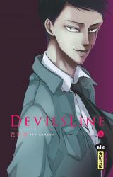 page album DevilsLine Vol.6