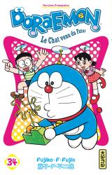 couverture de l'album Doraemon T34