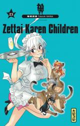 page album Zettai Karen Children T23