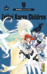 page album Zettai Karen Children T24