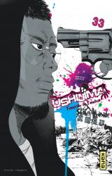 page album Ushijima, l'usurier de l'ombre T33