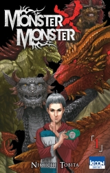 page album Monster X Monster Vol.1