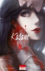 page album Kasane - La Voleuse de visage Vol.8