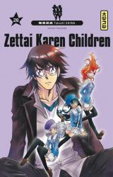 page album Zettai Karen Children T26