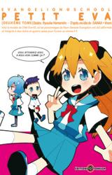 page album Petit Eva  T.2