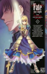 page album Fate Stay Night T.17