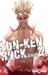 page album Sun-Ken Rock vol. 22