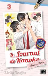page album Le journal de Kanoko - Années lycée T.3