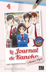 couverture de l'album Le journal de Kanoko - Années lycée T.4