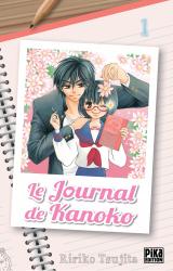 page album Le journal de Kanoko T.1