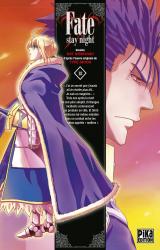 page album Fate Stay Night T.18