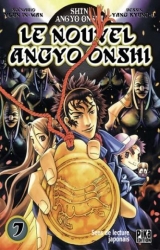 couverture de l'album Nouvel Angyo Onshi (Le), T.7
