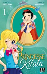 page album Princesse Kilala T.1