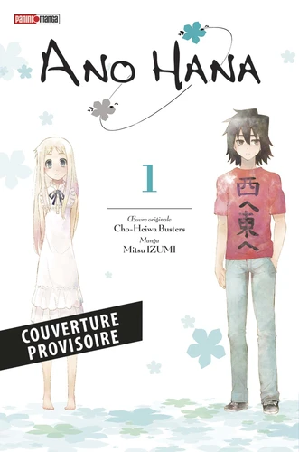 Ano Hana - T.3 Ano Hana Intégrale