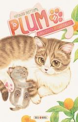 page album Plum, un amour de chat T.11