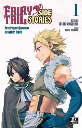 page album Les dragons jumeaux de Saber Tooth