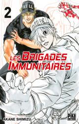 page album Les brigades immunitaires Vol.2
