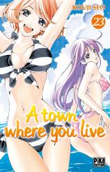 page album A town where you live T.23
