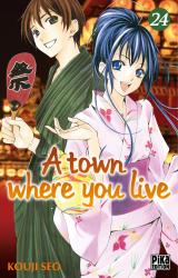 page album A town where you live T.24