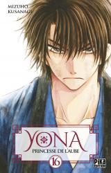 page album Yona, Princesse de l'Aube T.16