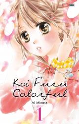 page album Koi furu colorful T.1