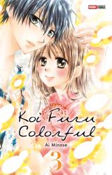 page album Koi furu colorful T.3