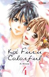 page album Koi furu colorful T.4