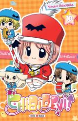 Chibi Devil 10