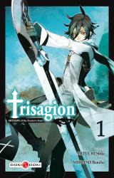page album Trisagion Vol. 1