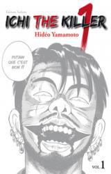 page album Ichi the Killer  T.1