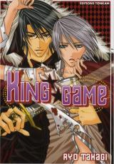 King Game Nouvelle Vs