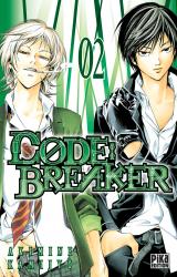 page album Code:Breaker T.2