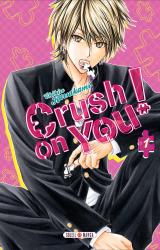 page album Crush on You Vol.1