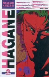 page album Hagane, T.2