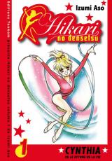 page album Hikaru non densetsu T.1
