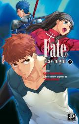 page album Fate Stay Night T.9