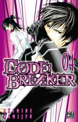 page album Code:Breaker T.4