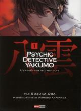 page album Psychic Detective Yakumo T.1